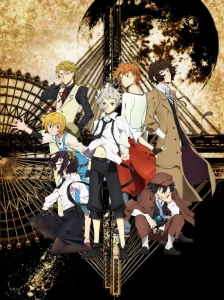 دانلود انیمه Bungou Stray Dogs