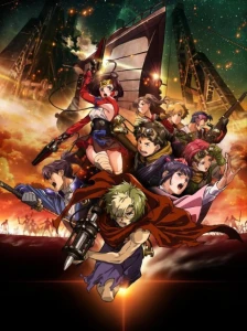 دانلود انیمه Koutetsujou no Kabaneri