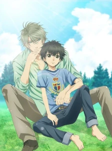 دانلود انیمه Super Lovers