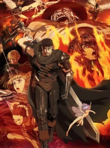 دانلود انیمه Berserk