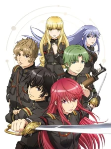 دانلود انیمه Nejimaki Seirei Senki: Tenkyou no Alderamin