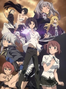 دانلود انیمه Taboo Tattoo