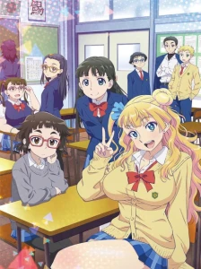 دانلود انیمه Oshiete! Galko-chan