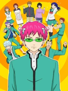 دانلود انیمه Saiki Kusuo no Ψ-nan