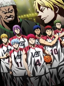 Kuroko no Basket Movie 4: Last Game