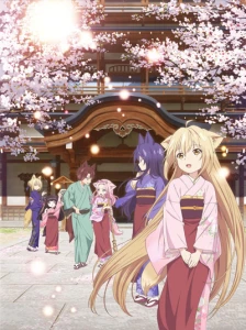 دانلود انیمه Konohana Kitan