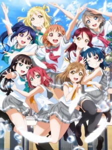 دانلود انیمه Love Live! Sunshine!! 2nd Season