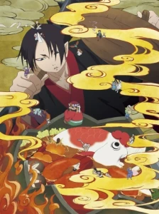 دانلود انیمه Hoozuki no Reitetsu 2nd Season