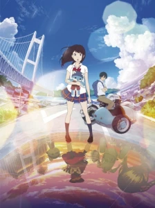 دانلود انیمه Hirune Hime: Shiranai Watashi no Monogatari