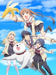 دانلود انیمه Aho Girl