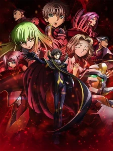 دانلود انیمه Code Geass: Hangyaku no Lelouch I - Koudou