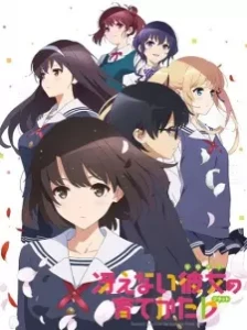 Saenai Heroine no Sodatekata ♭: Koi to Junjou no Service-kai