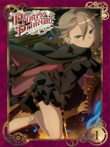 دانلود انیمه Princess Principal Picture Drama