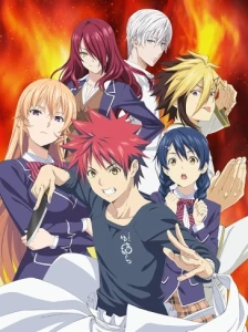 دانلود انیمه Shokugeki no Souma: San no Sara