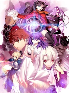 Fate/stay night Movie: Heaven's Feel - I. Presage Flower