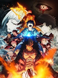 دانلود انیمه Ao no Exorcist: Kyoto Fujouou-hen