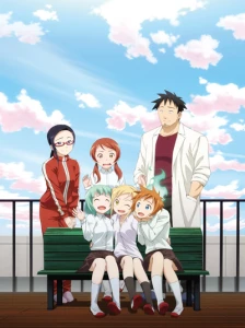 دانلود انیمه Demi-chan wa Kataritai