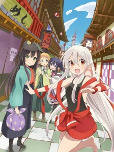 دانلود انیمه Urara Meirochou