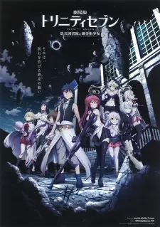 دانلود انیمه Trinity Seven Movie 1: Eternity Library to Alchemic Girl