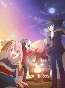 دانلود انیمه Yuru Camp△