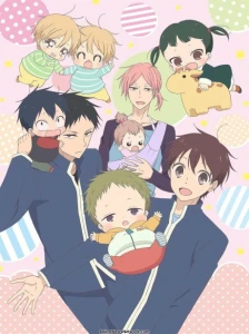 دانلود انیمه Gakuen Babysitters