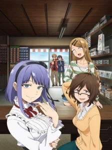 دانلود انیمه Dagashi Kashi 2