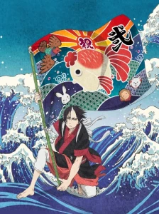 دانلود انیمه Hoozuki no Reitetsu 2nd Season: Sono Ni