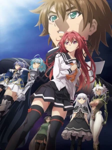 دانلود انیمه Shinmai Maou no Testament Departures