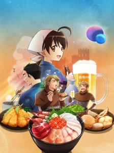 دانلود انیمه Isekai Izakaya: Koto Aitheria no Izakaya Nobu