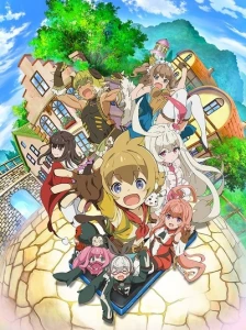 دانلود انیمه Last Period: Owarinaki Rasen no Monogatari