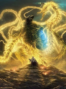 Godzilla 3: Hoshi wo Kuu Mono