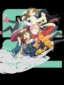 دانلود انیمه FLCL Alternative