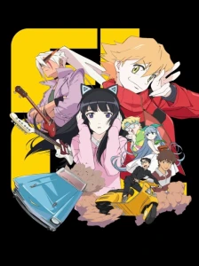 دانلود انیمه FLCL Progressive