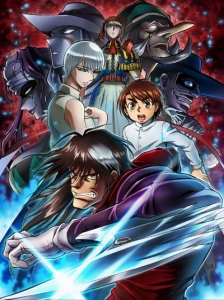 دانلود انیمه Karakuri Circus