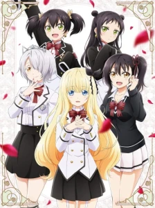 دانلود انیمه Kishuku Gakkou no Juliet