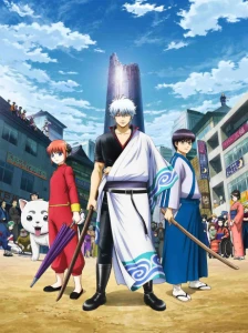 دانلود انیمه Gintama.: Shirogane no Tamashii-hen