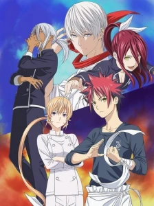 دانلود انیمه Shokugeki no Souma: San no Sara - Tootsuki Ressha-hen