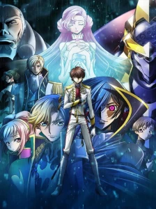 دانلود انیمه Code Geass: Hangyaku no Lelouch II - Handou