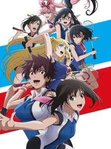 دانلود انیمه Hanebado!