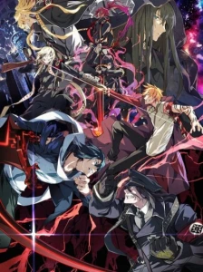 Dies Irae: To the Ring Reincarnation