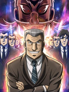 دانلود انیمه Chuukan Kanriroku Tonegawa