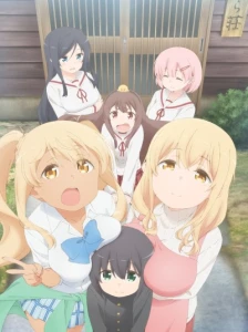 Sunohara-sou no Kanrinin-san