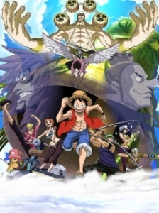 دانلود انیمه One Piece: Episode of Sorajima