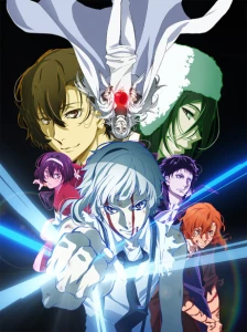 دانلود انیمه Bungou Stray Dogs: Dead Apple