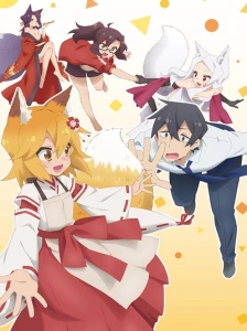 دانلود انیمه Sewayaki Kitsune no Senko-san