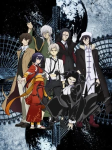 دانلود انیمه Bungou Stray Dogs 3rd Season