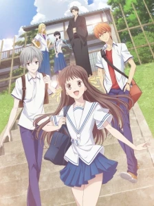 دانلود انیمه Fruits Basket 1st Season