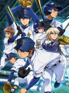 دانلود انیمه Diamond no Ace: Act II