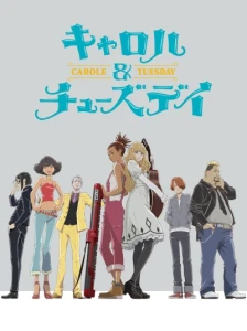 دانلود انیمه Carole & Tuesday