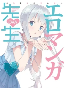 دانلود انیمه Eromanga-sensei OVA